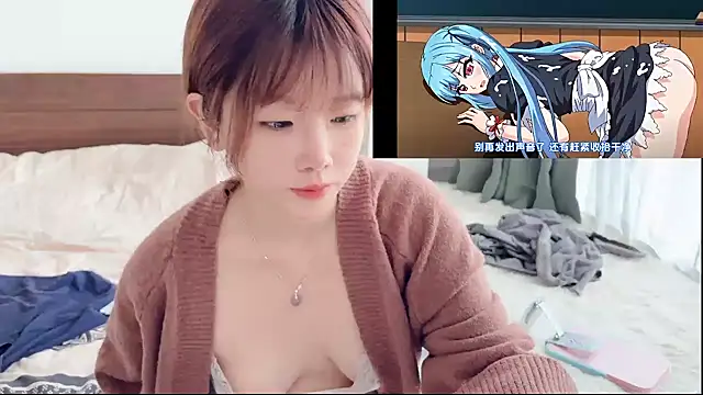 Snapshot of linko12334 chatting on 12/02/24, 04:20 linko12334 online show from 12/02/24, 04:20