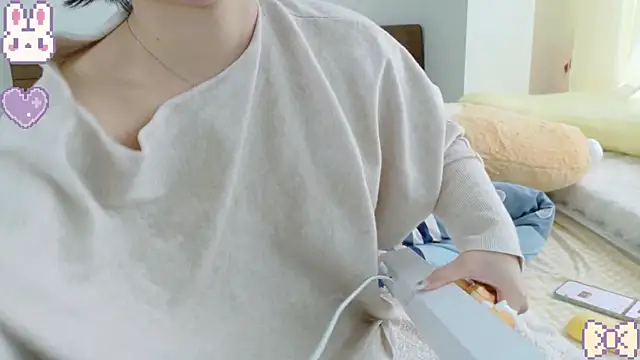 Snapshot of linko12334 chatting on 10/29/25, 05:42 linko12334 online show from 10/29/25, 05:42