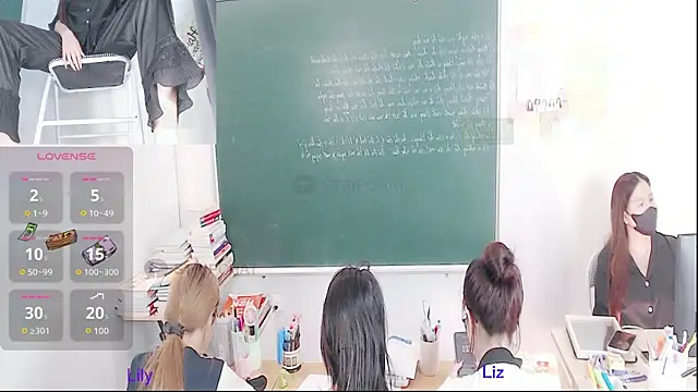 Snapshot of _Math_ chatting on 05/03/26, 03:01 Math online show from 05/03/26, 03:01