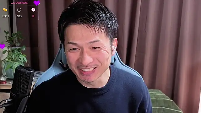 HARU-outdoor-x online show from 12/10/24, 02:17