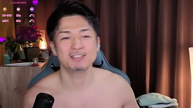 HARU-outdoor-x online show from 12/23/24, 02:17