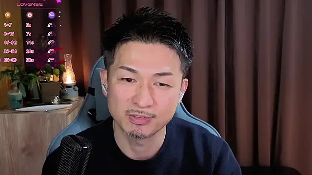 HARU-outdoor-x online show from 12/29/24, 02:21