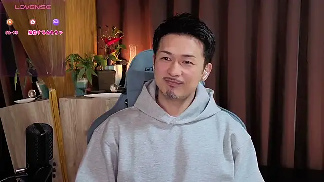 HARU-outdoor-x online show from 01/27/25, 02:13