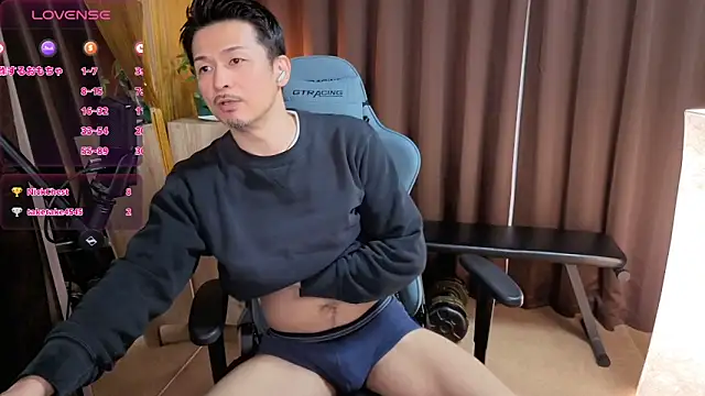 HARU-outdoor-x online show from 01/30/25, 02:25