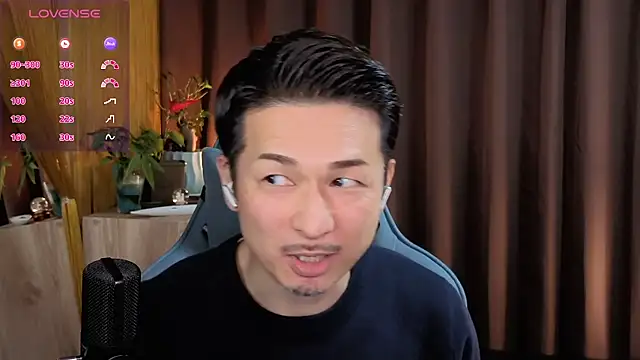 HARU-outdoor-x online show from 02/05/25, 02:16