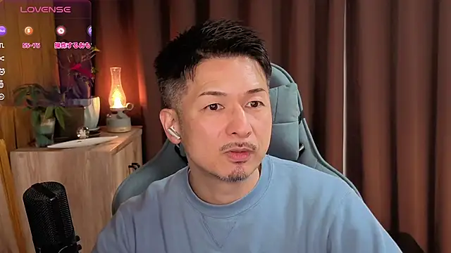 HARU-outdoor-x online show from 02/09/25, 02:18