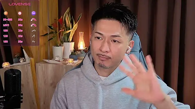 HARU-outdoor-x online show from 02/12/25, 02:10