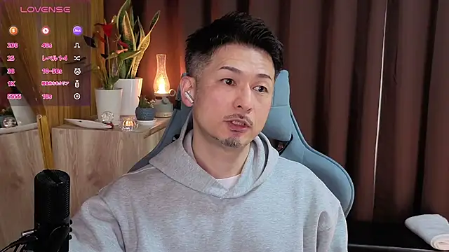 HARU-outdoor-x online show from 02/13/25, 02:09