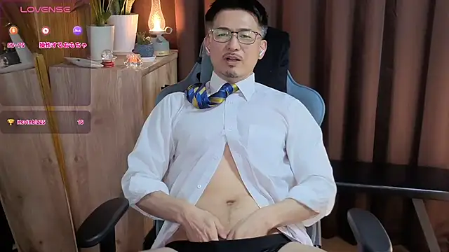 HARU-outdoor-x online show from 02/15/25, 02:11