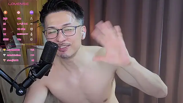 HARU-outdoor-x online show from 02/16/25, 01:49