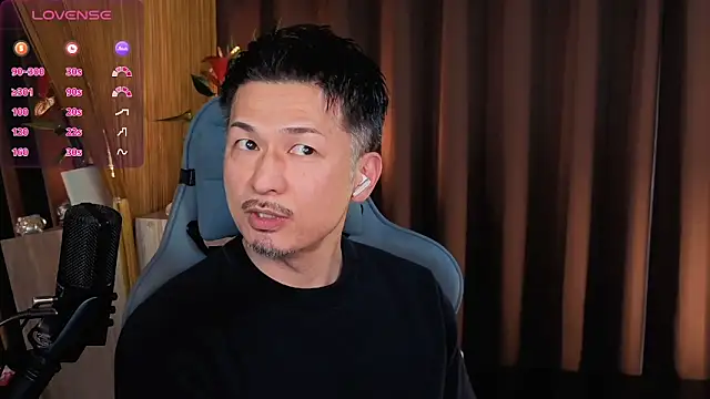 HARU-outdoor-x online show from 02/25/25, 02:11