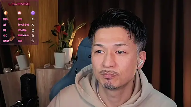 HARU-outdoor-x online show from 02/26/25, 02:25