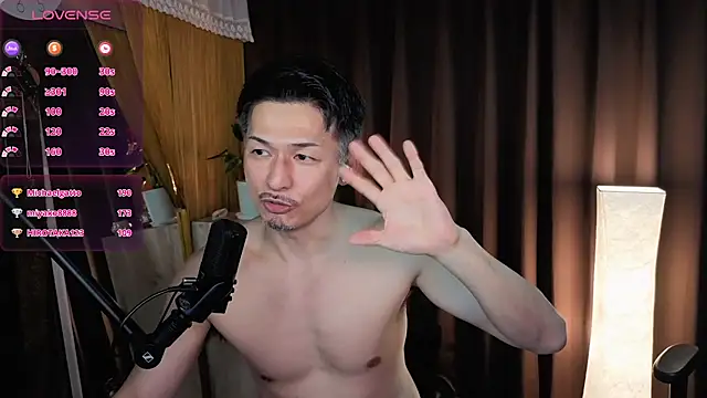 HARU-outdoor-x online show from 03/04/25, 02:42