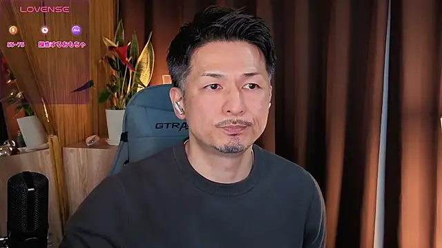 HARU-outdoor-x online show from 03/06/25, 02:18