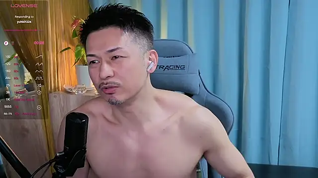 HARU-outdoor-x online show from 03/18/25, 02:15