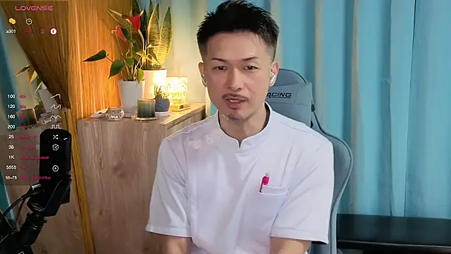 HARU-outdoor-x online show from 03/19/25, 02:13