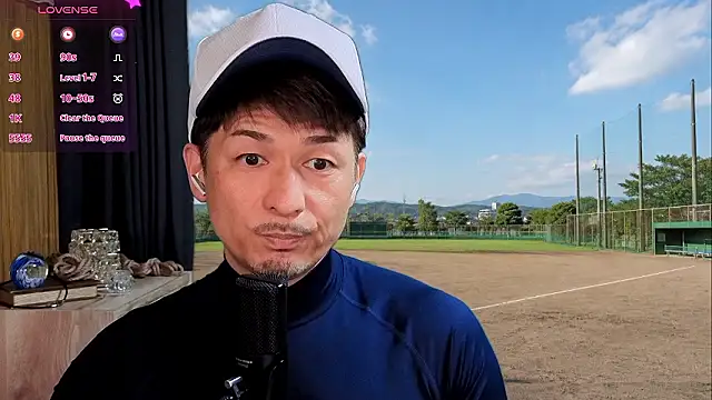 Snapshot of HARU-outdoor-x chatting on 05/05/26, 02:14 HARU-outdoor-x online show from 05/05/26, 02:14