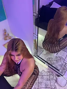 Amber Martins  online show from 04/19/26, 12:33