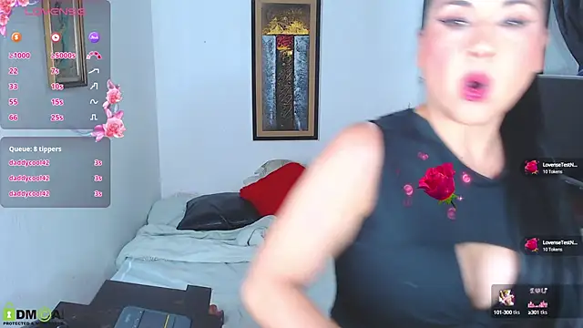 Snapshot of yinetford chatting on 12/09/24, 01:40 yinetford online show from 12/09/24, 01:40