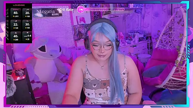 Snapshot of MegariaB chatting on 02/25/25, 04:35 MegariaB online show from 02/25/25, 04:35