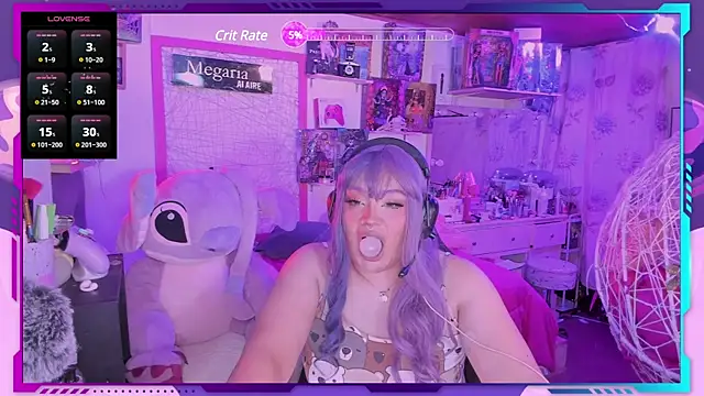 Snapshot of MegariaB chatting on 03/08/25, 04:23 MegariaB online show from 03/08/25, 04:23