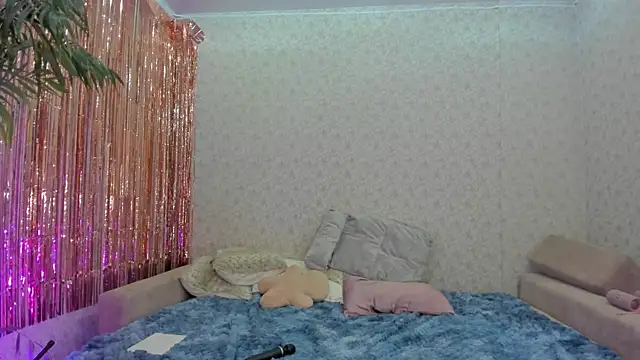 Snapshot of crystalnut chatting on 01/22/25, 02:26 crystalnut online show from 01/22/25, 02:26