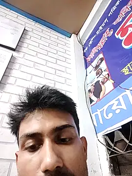 nikshows online show from 03/14/25, 05:24