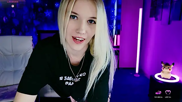 ShhhO O online show from 02/12/26, 09:04