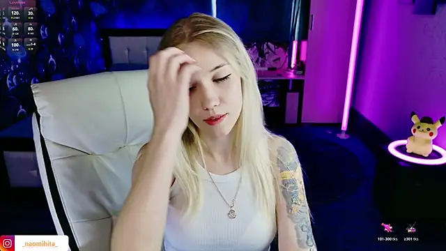 ShhhO O online show from 04/11/26, 08:29