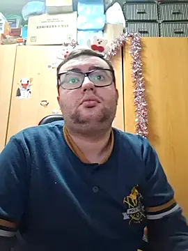 Javier bear online show from 12/17/25, 11:05