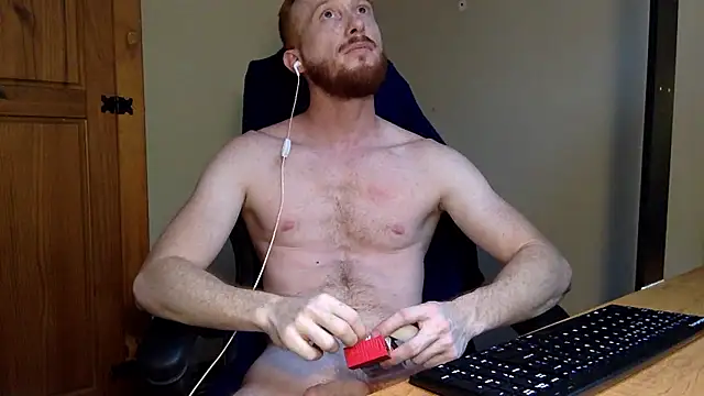 Smoker Ginger online show from 01/07/26, 02:52