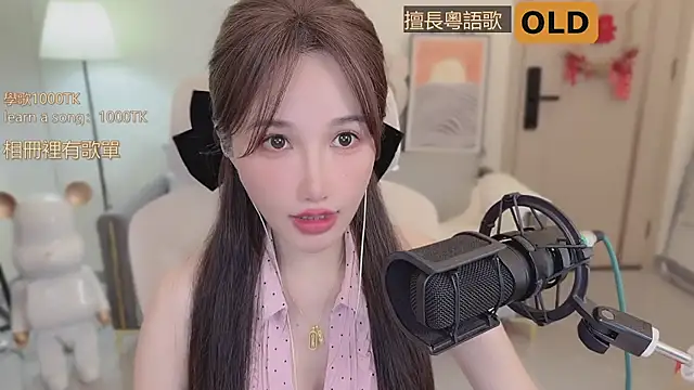 babykitty- online show from 09/15/25, 06:35