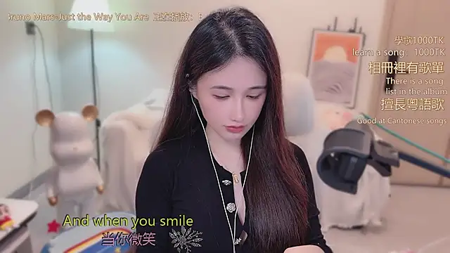 babykitty- online show from 02/06/26, 06:18