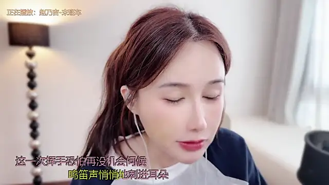 babykitty- online show from 03/21/26, 06:18