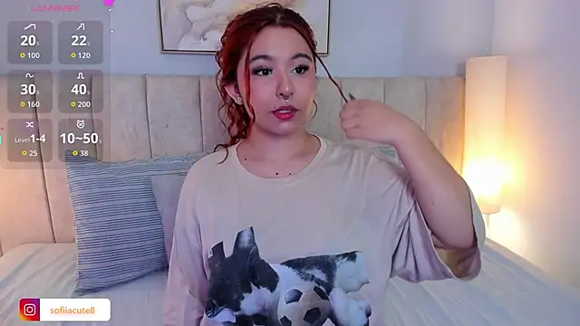 Atenea cuteee online show from 11/12/25, 02:12