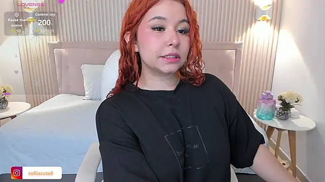 Atenea cuteee online show from 12/17/25, 02:23