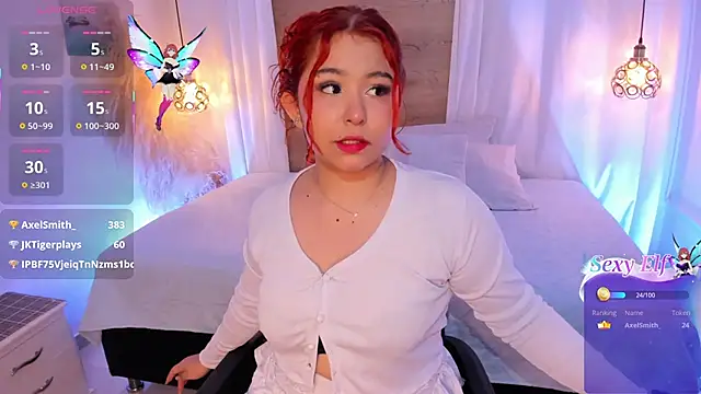 Atenea cuteee online show from 02/06/26, 02:09