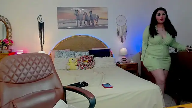 EllenGrace online show from 04/20/26, 09:23