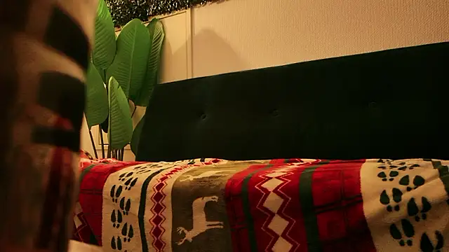 POCARI SWEAT online show from 10/19/25, 02:29