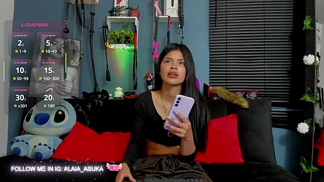 Snapshot of Alaia_Asuka chatting on 01/27/25, 11:43 Alaia Asuka online show from 01/27/25, 11:43