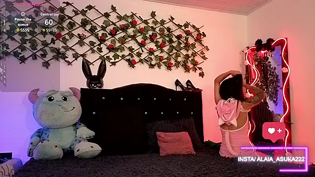 Alaia Asuka online show from 11/23/25, 01:27