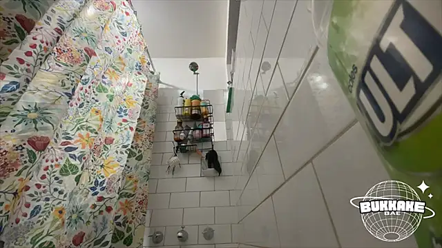 Snapshot of bukkakebae1 chatting on 09/11/25, 08:20 bukkakebae1 online show from 09/11/25, 08:20