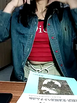 Snapshot of Blythe_69 chatting on 12/18/24, 12:51 Blythe 69 online show from 12/18/24, 12:51