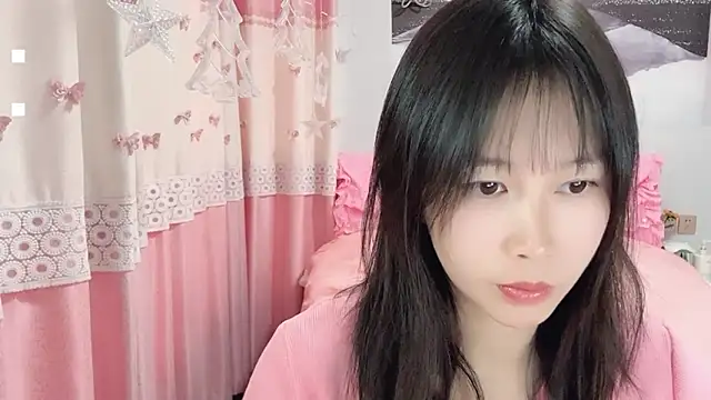 Shleybaby online show from 01/13/26, 06:40