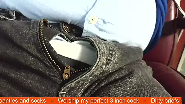 smoothandtiny online show from 12/19/25, 07:43