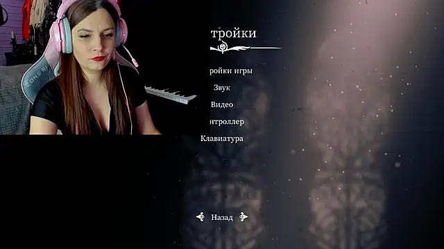 Stroynyash online show from 02/04/26, 06:25