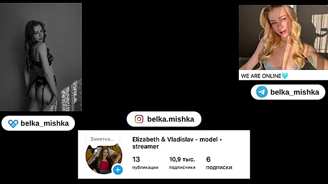 Snapshot of belka_mishka1 chatting on 01/29/25, 11:20 belka mishka1 online show from 01/29/25, 11:20