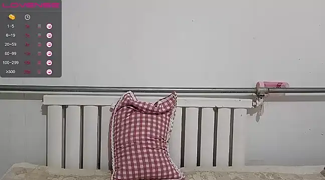 mimi-yangyang online show from 01/26/25, 03:03