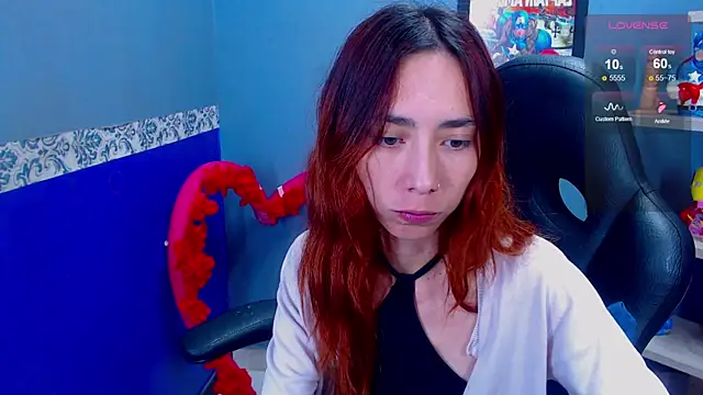 Erika Stevens online show from 03/08/25, 01:17