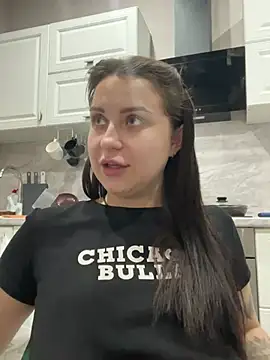 Snapshot of ellie_ssexy chatting on 01/13/25, 05:44 ellie ssexy online show from 01/13/25, 05:44